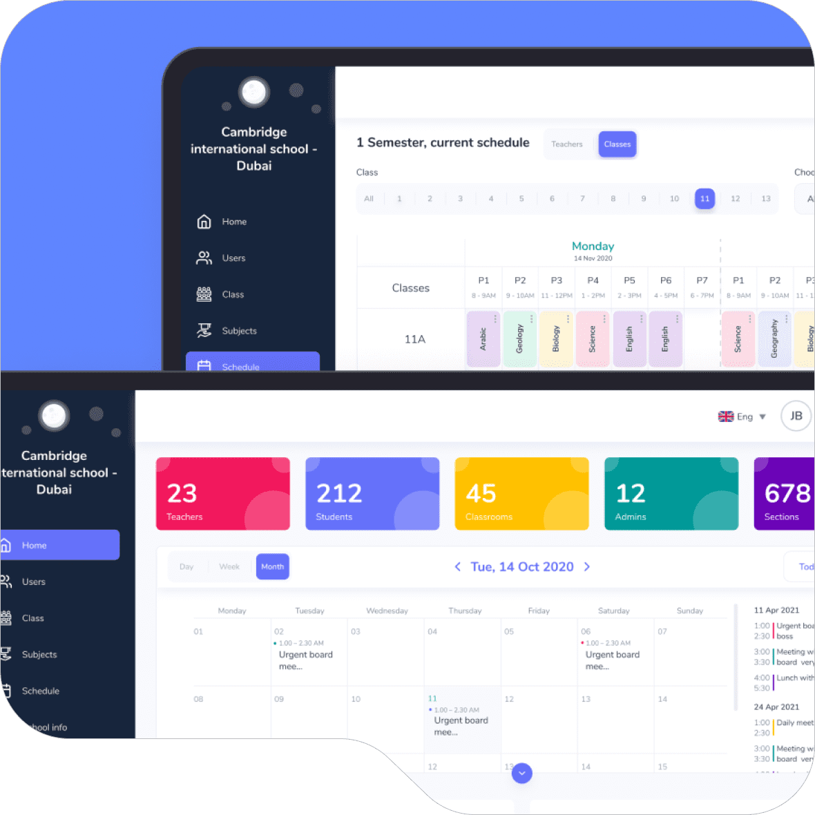 School Management Software